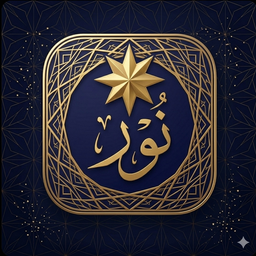 Nour app icon